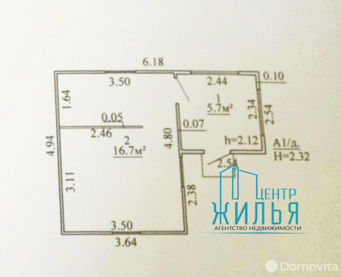 Купить 1-этажную дачу в Чаравички Гродненская область, 4900USD, код 178629 - фото 4