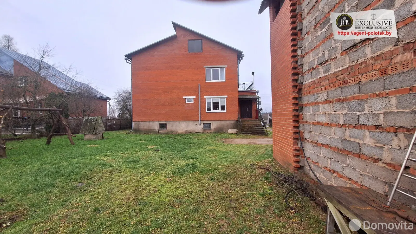 Стоимость продажи коттеджа, Глубокое, ул. Франциска Скорины, д. 62