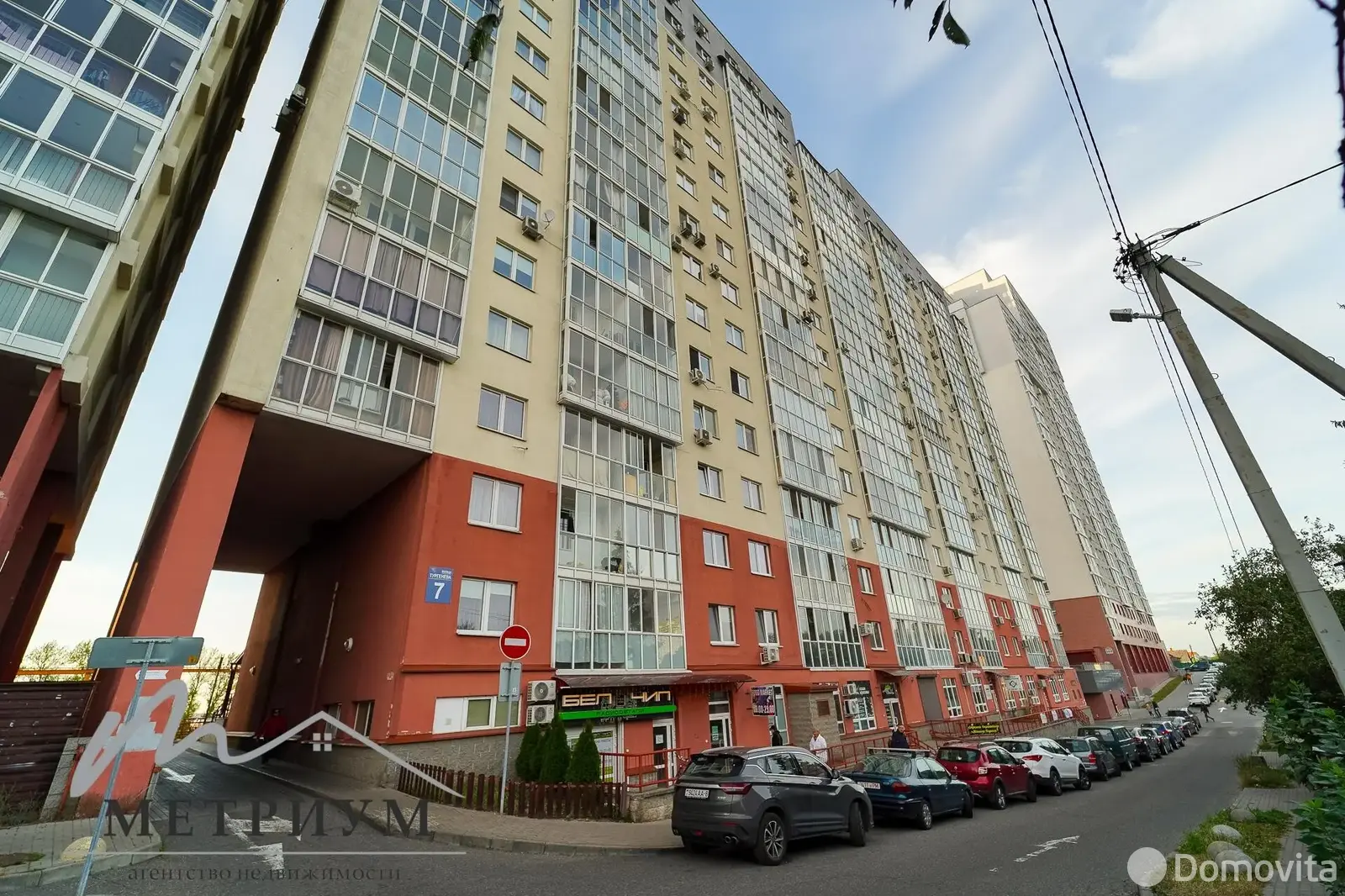 торговый объект, Минск, ул. Тургенева, д. 7, стоимость аренды 2 450 р./мес.