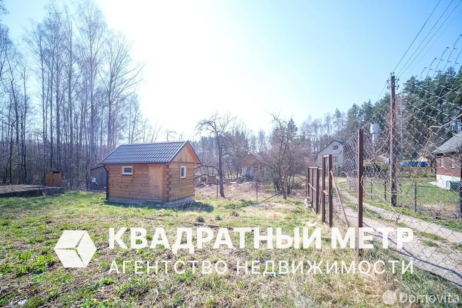 Цена продажи участка, ВЫСОКОЕ ЗАРЕЧЬЕ, 