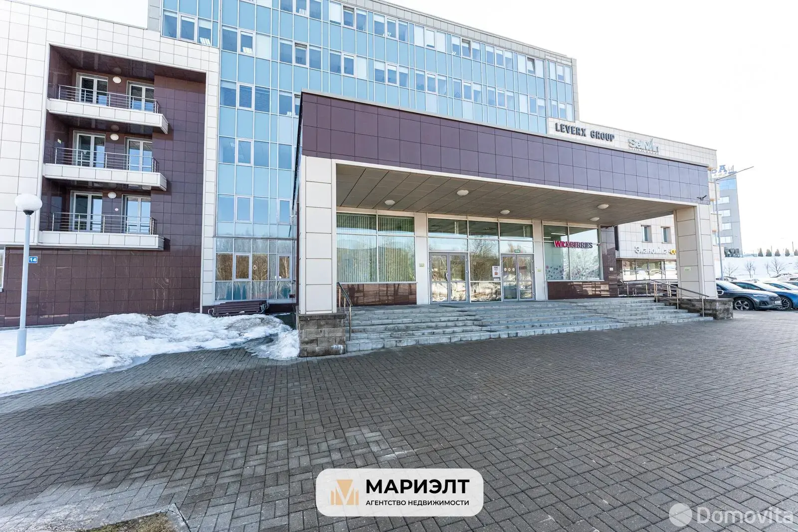 офис, Минск, ул. Академика Купревича, д. 14 в Первомайском районе