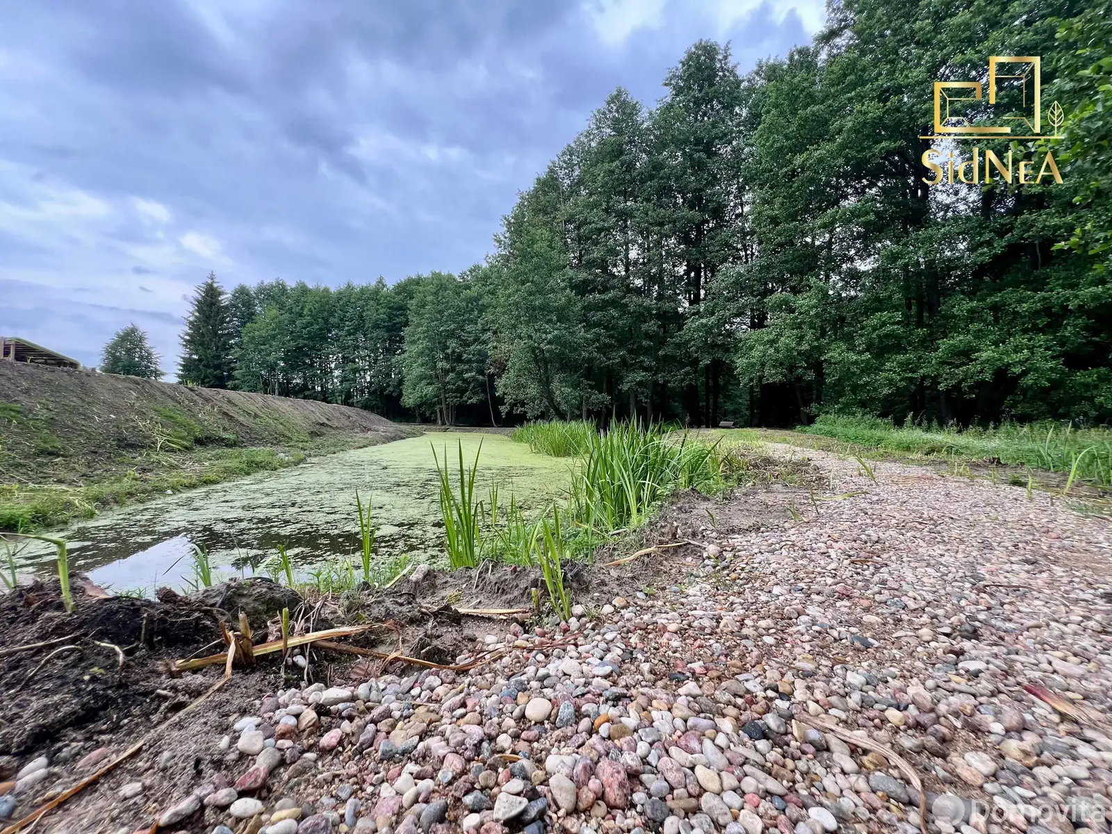 Стоимость продажи дома, Логойск, ул. Профинтерна, д. 31