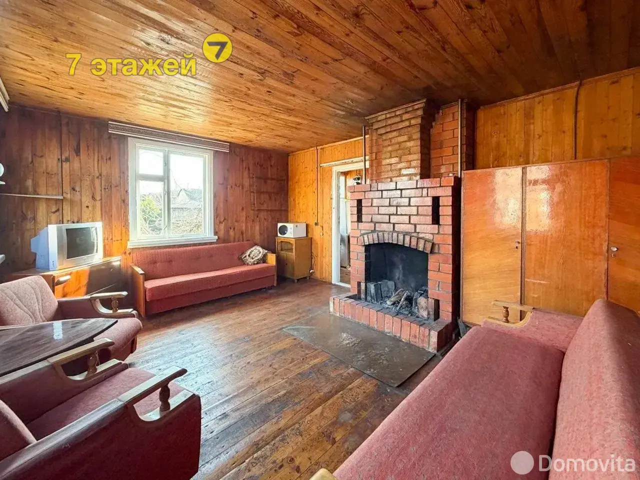 Цена продажи дачи, Малинники, 