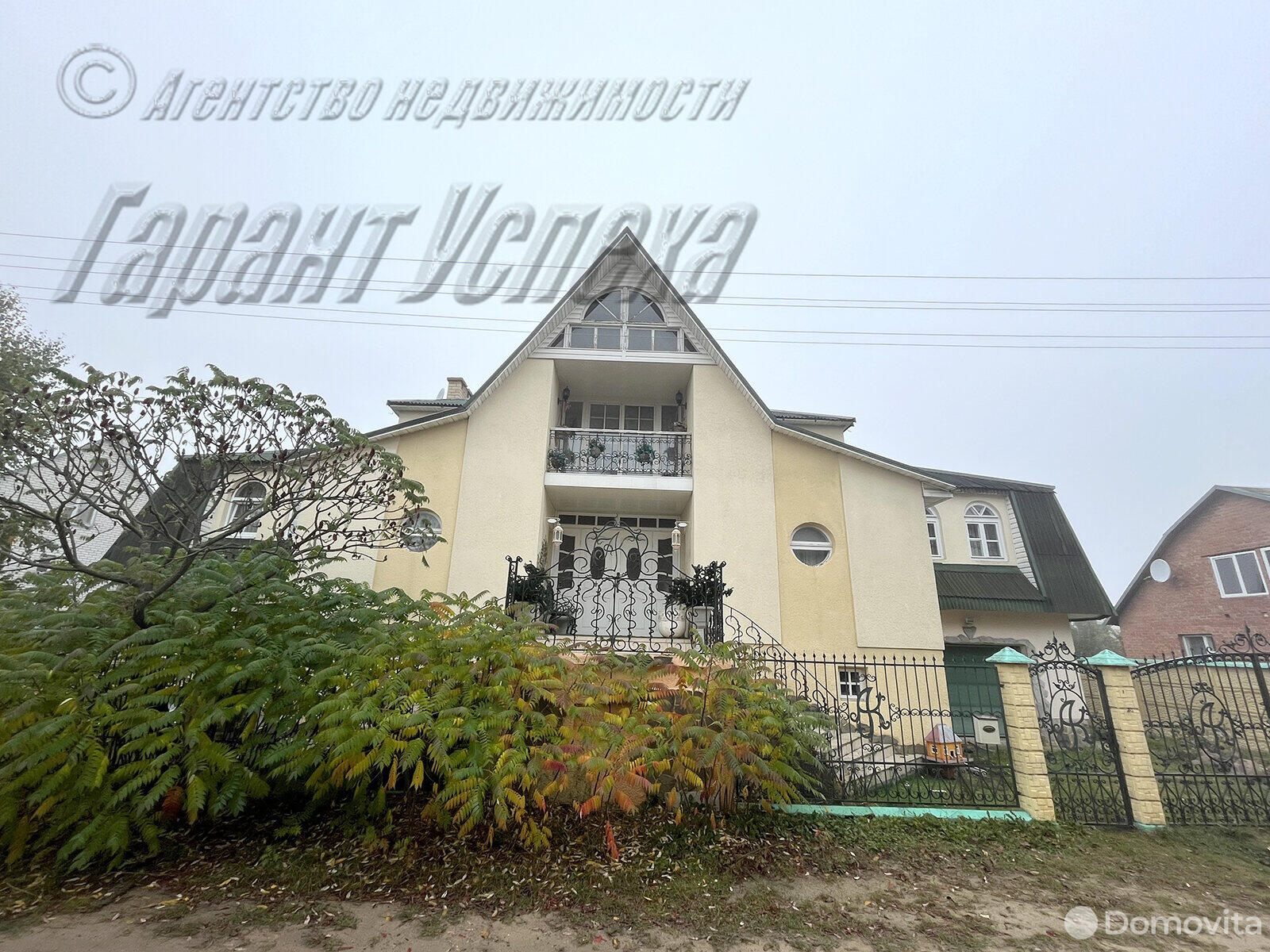 Продажа 2-этажного дома в Бресте, Брестская область ул. Суворова, 130000USD, код 628954 - фото 2
