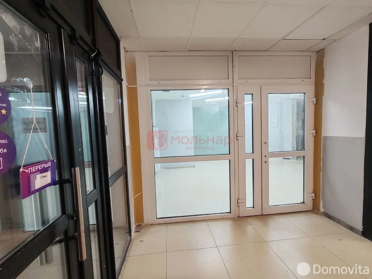 торговый объект, Минск, пр-т Победителей, д. 27 в Центральном районе