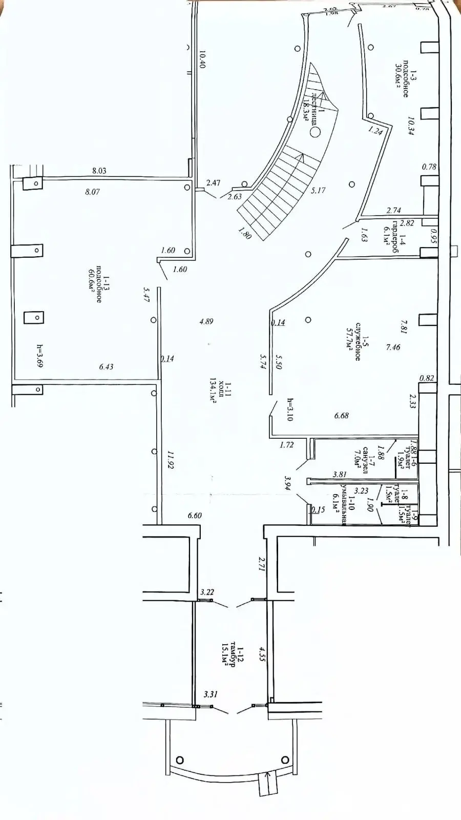 Снять офис на ул. Нарочанская, д. 11 в Минске, 8370USD, код 15049 - фото 18