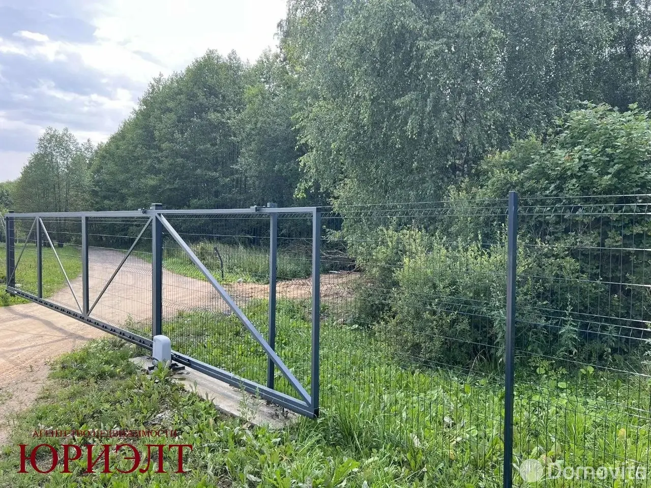 участок, Птичь-2, 