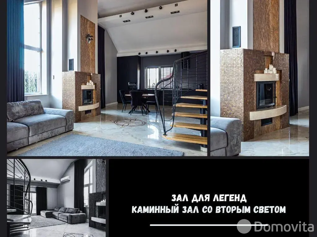 Стоимость продажи дома, Брест, ул. Старожитная, д. 10/1