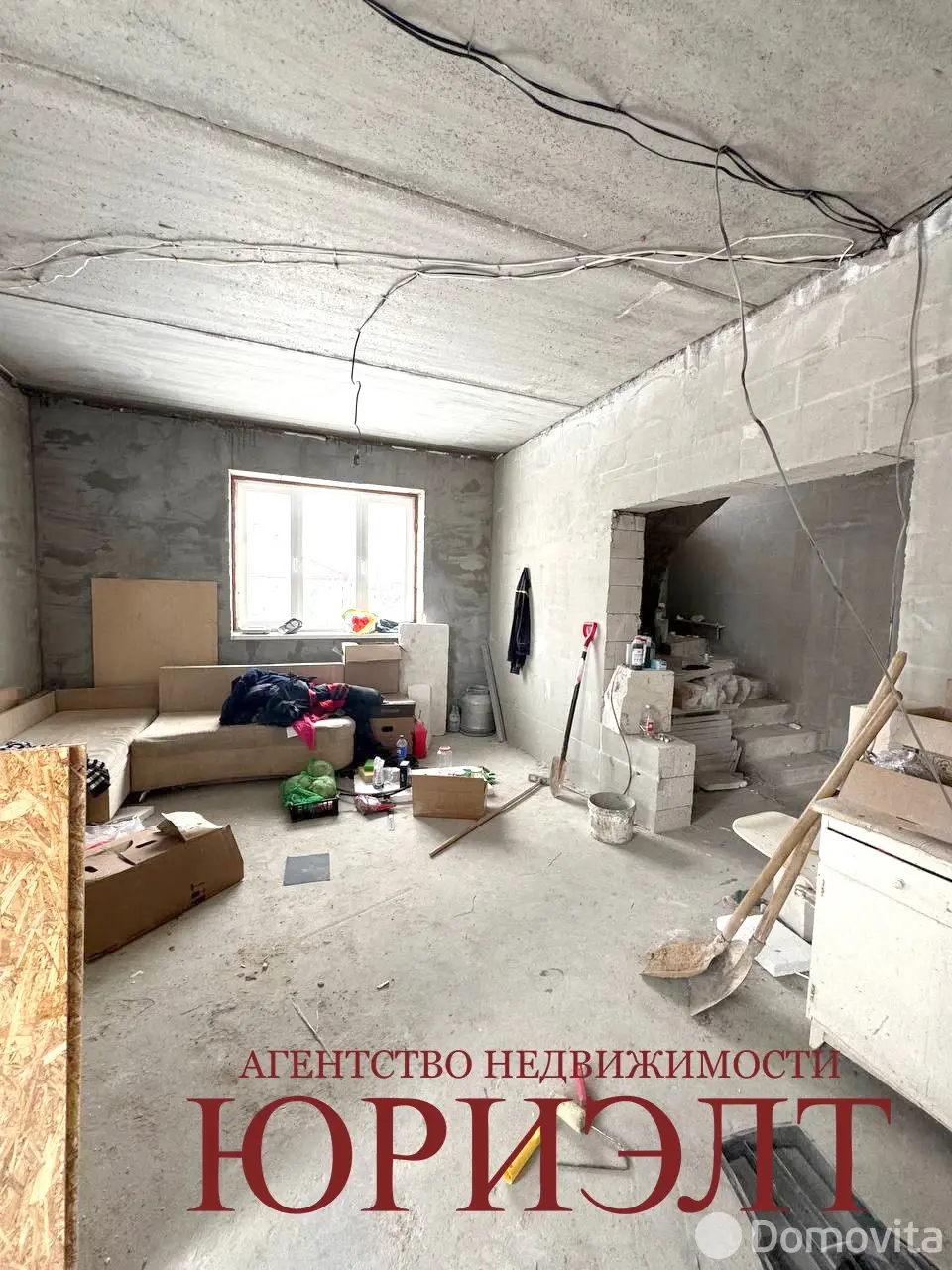 коттедж, Лида, ул. Черемуховая - лучшее предложение