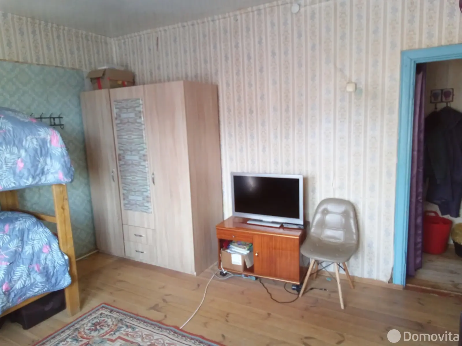 дом, Холомерье, 