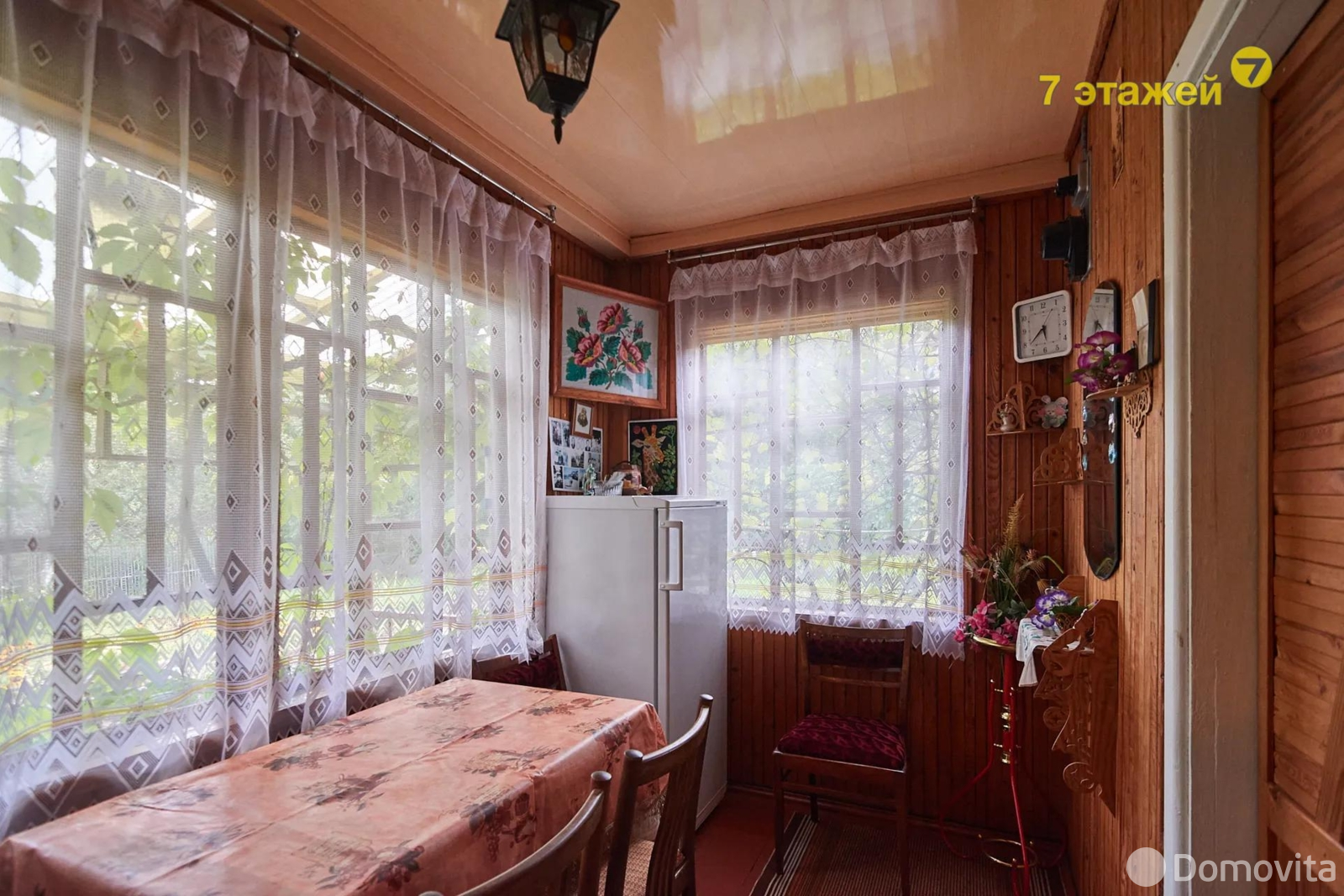 дача, Здоровье-81, 