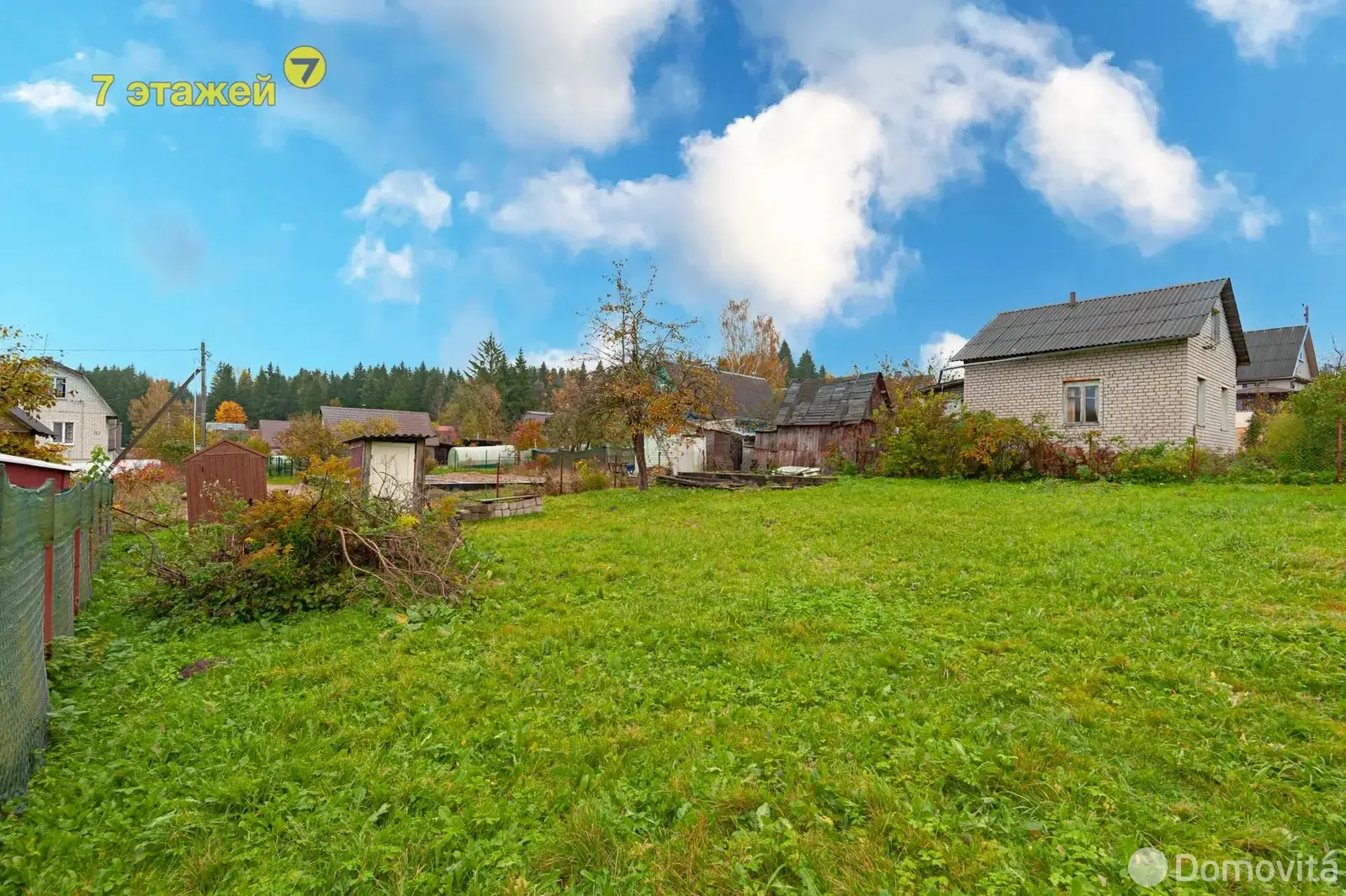 Купить земельный участок, 4.64 соток, Гарани, Минская область, 7500USD, код 571143 - фото 11