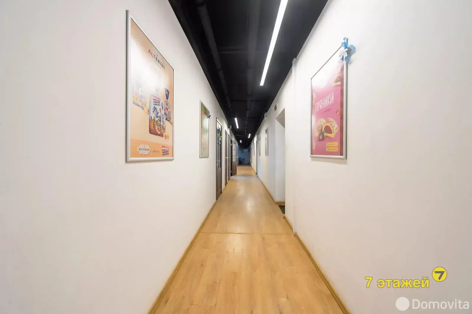 Цена аренды офиса, Минск, пр-т Пушкина, д. 68/а