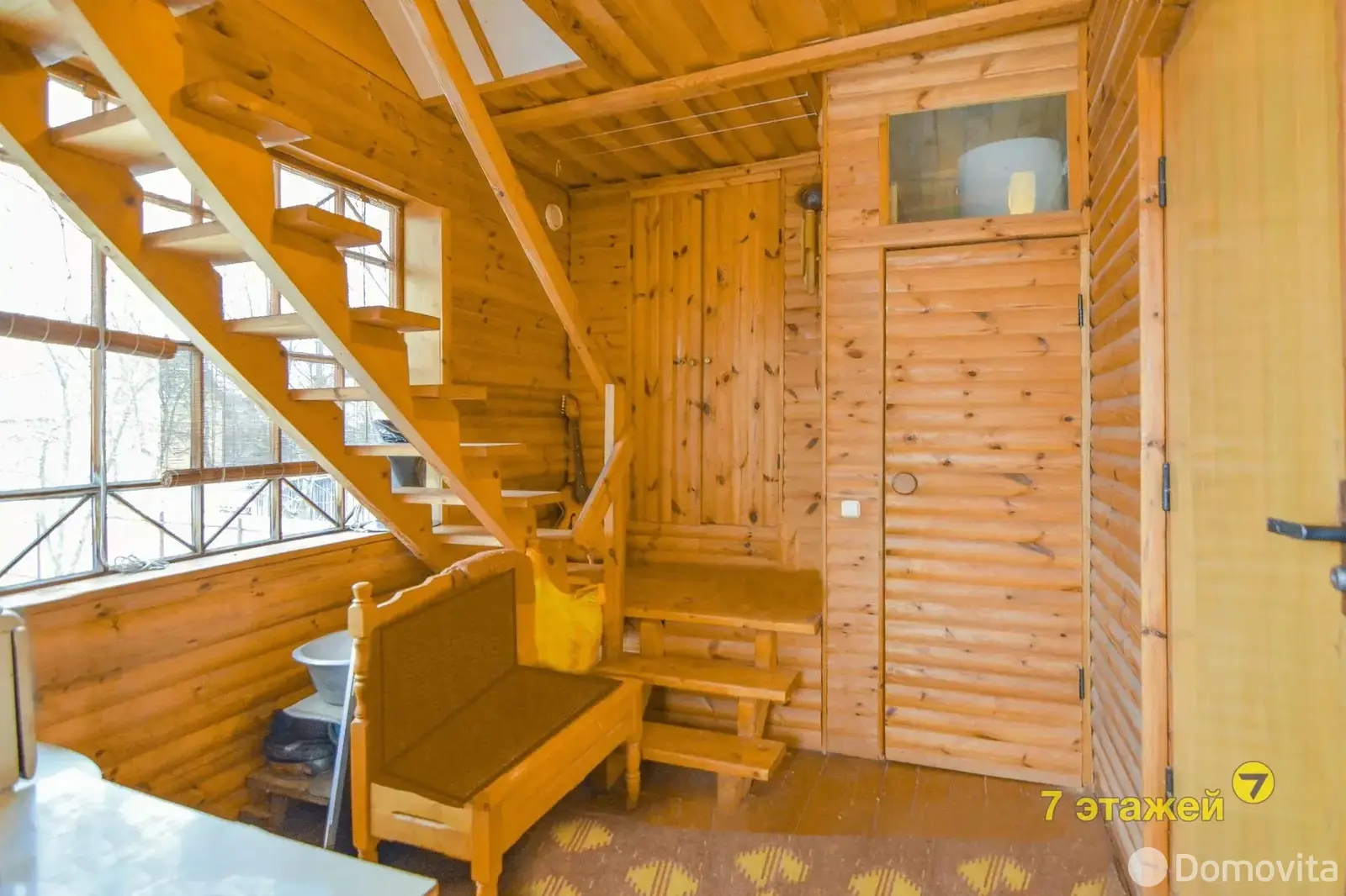 дом, Энергетик-1989,