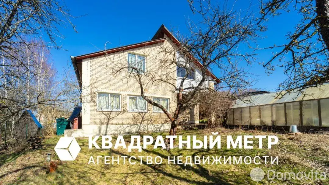 дача, Тройник, 