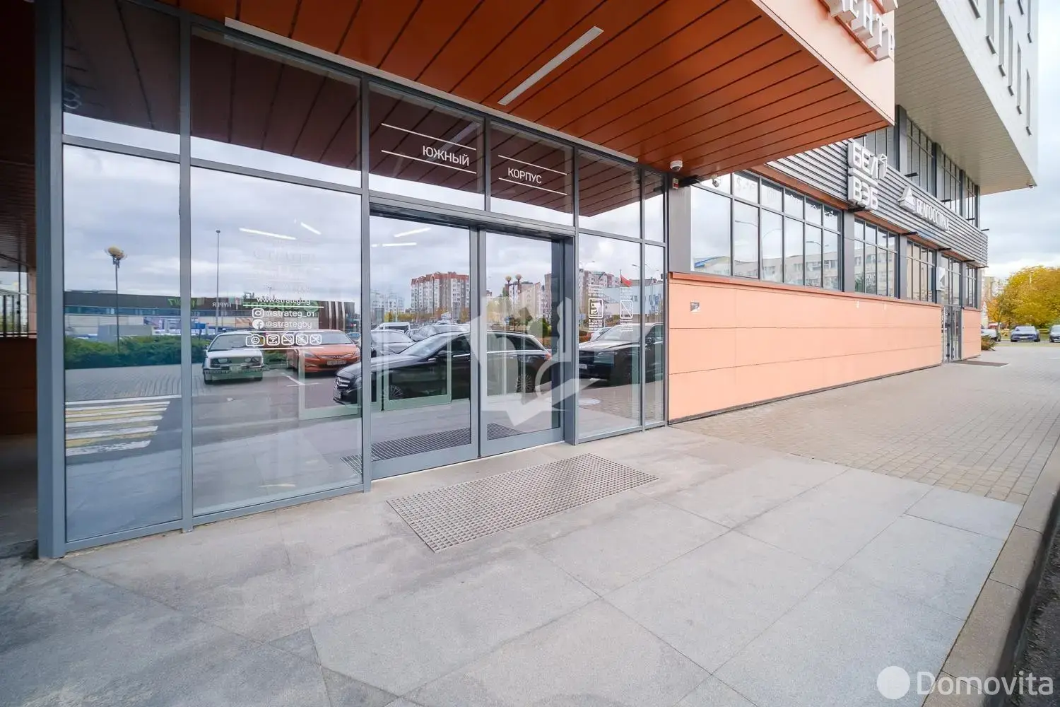 Стоимость аренды объекта сферы услуг, Минск, ул. Янки Лучины, д. 7