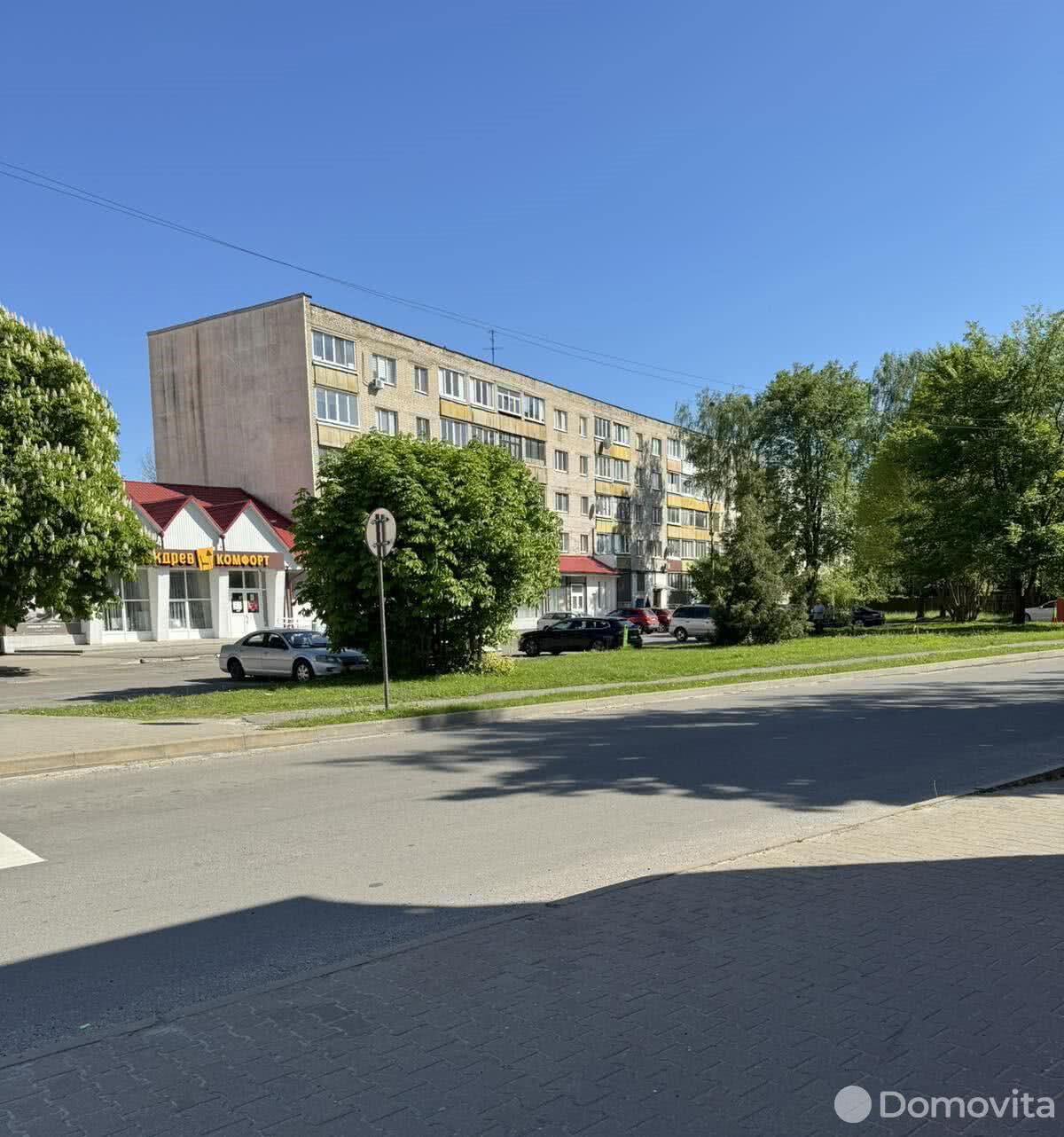 Продажа 2-комнатной квартиры в Пинске, ул. Черняховского, д. 26, 26300 USD, код: 947292 - фото 2