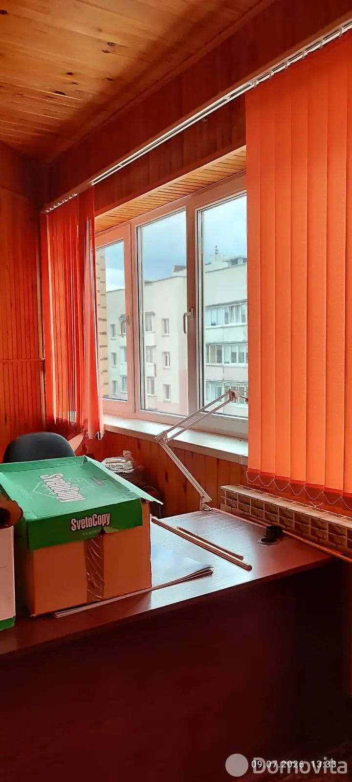 Купить офис на ул. Козыревская, д. 15 в Минске, 315000BYN, код 10526 - фото 12