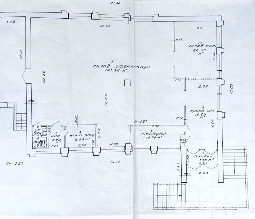 офис, Минск, ул. Харьковская, д. 86/Б 