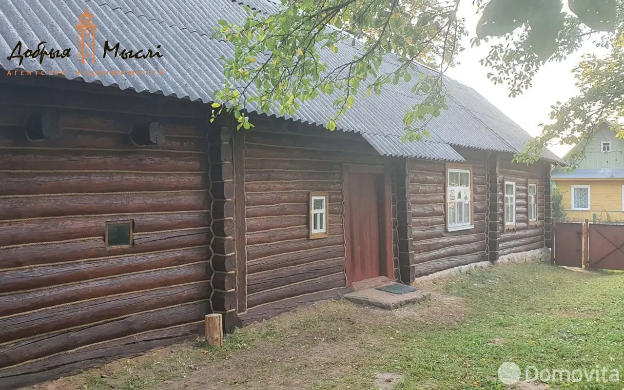 Стоимость продажи коттеджа, Королевцы, ул. Центральная