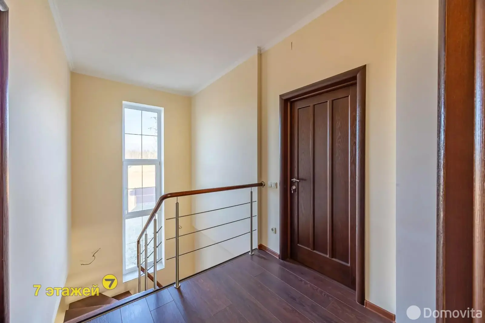 коттедж, Королев Стан, ул. Радужная 