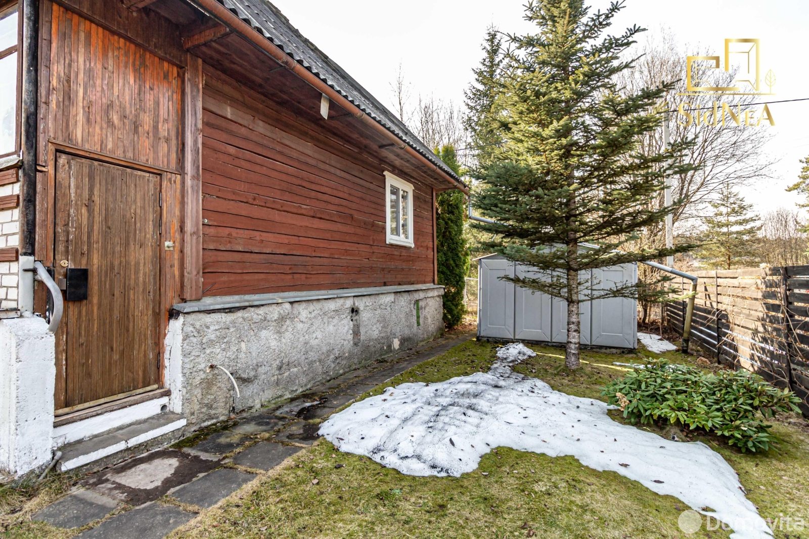 дача, Алгоритм, д. 67 от собственника