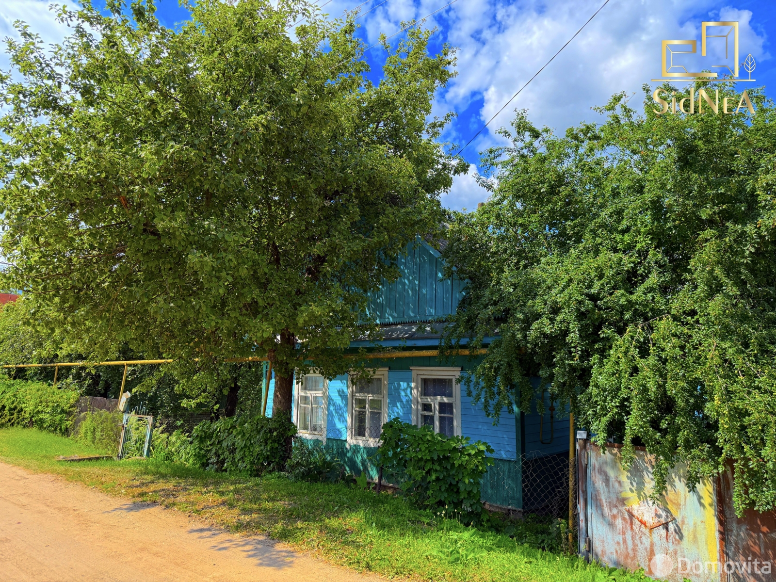 дом, Смолевичи, ул. Гвардейская, д. 18, стоимость продажи 180 224 р.