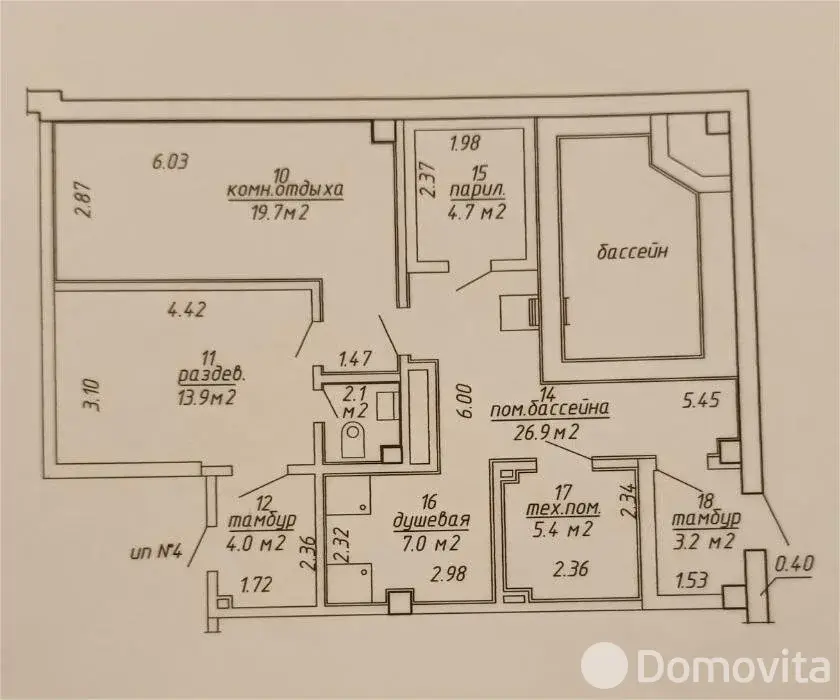 объект сферы услуг, Минск, ул. Одоевского, д. 131 