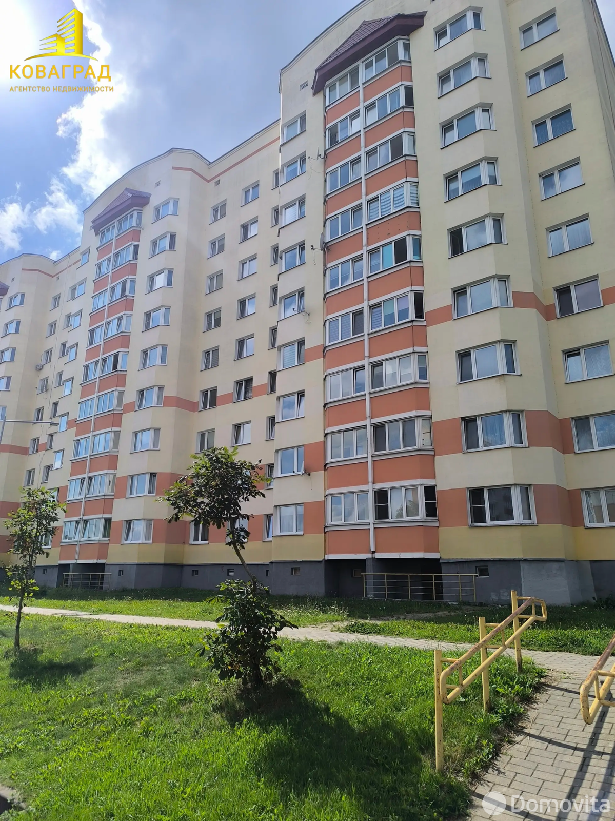  9-этаж