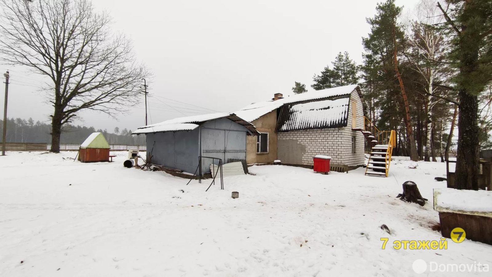 Купить складское помещение на ул. Центральная, д. 6 в Домашках - фото 24