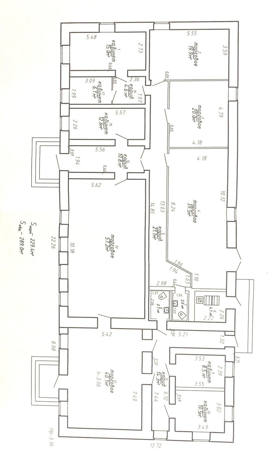 Купить офис на ул. Гагарина, д. 151/А в Полоцке, 1026000BYN, код 10482 - фото 23