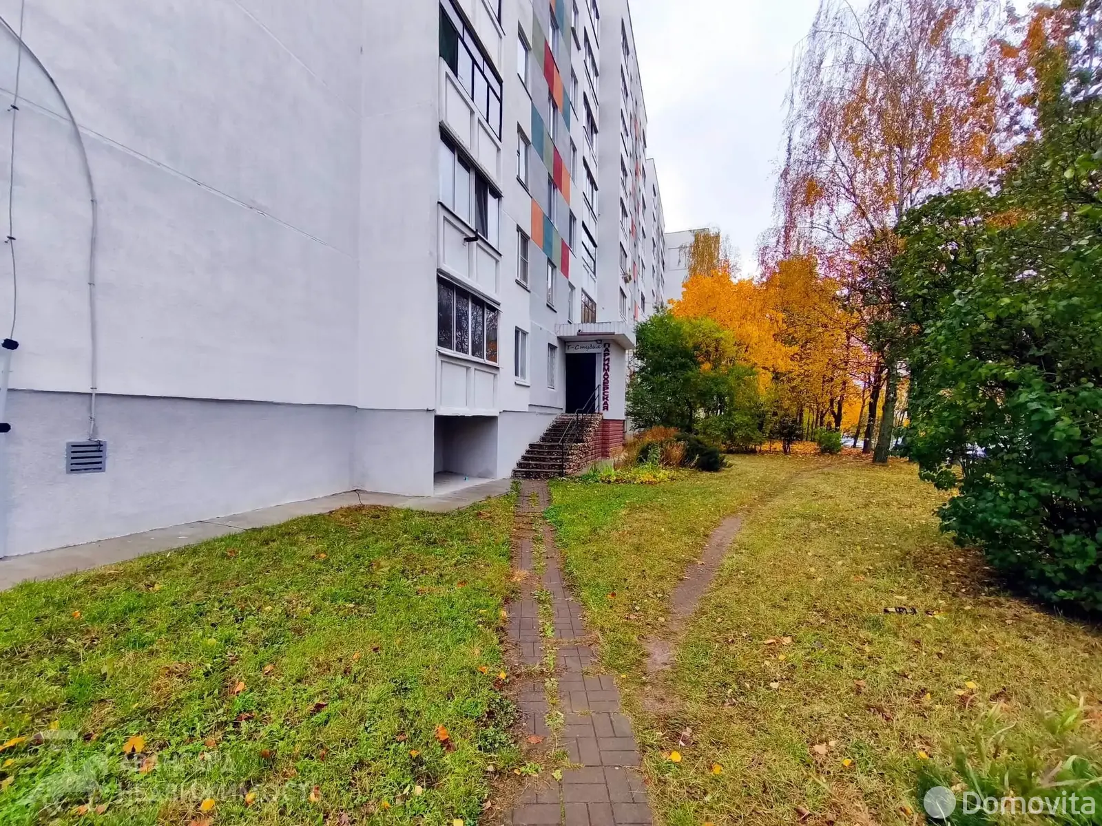 аренда объекта сферы услуг, Минск, ул. Одинцова, д. 36/1