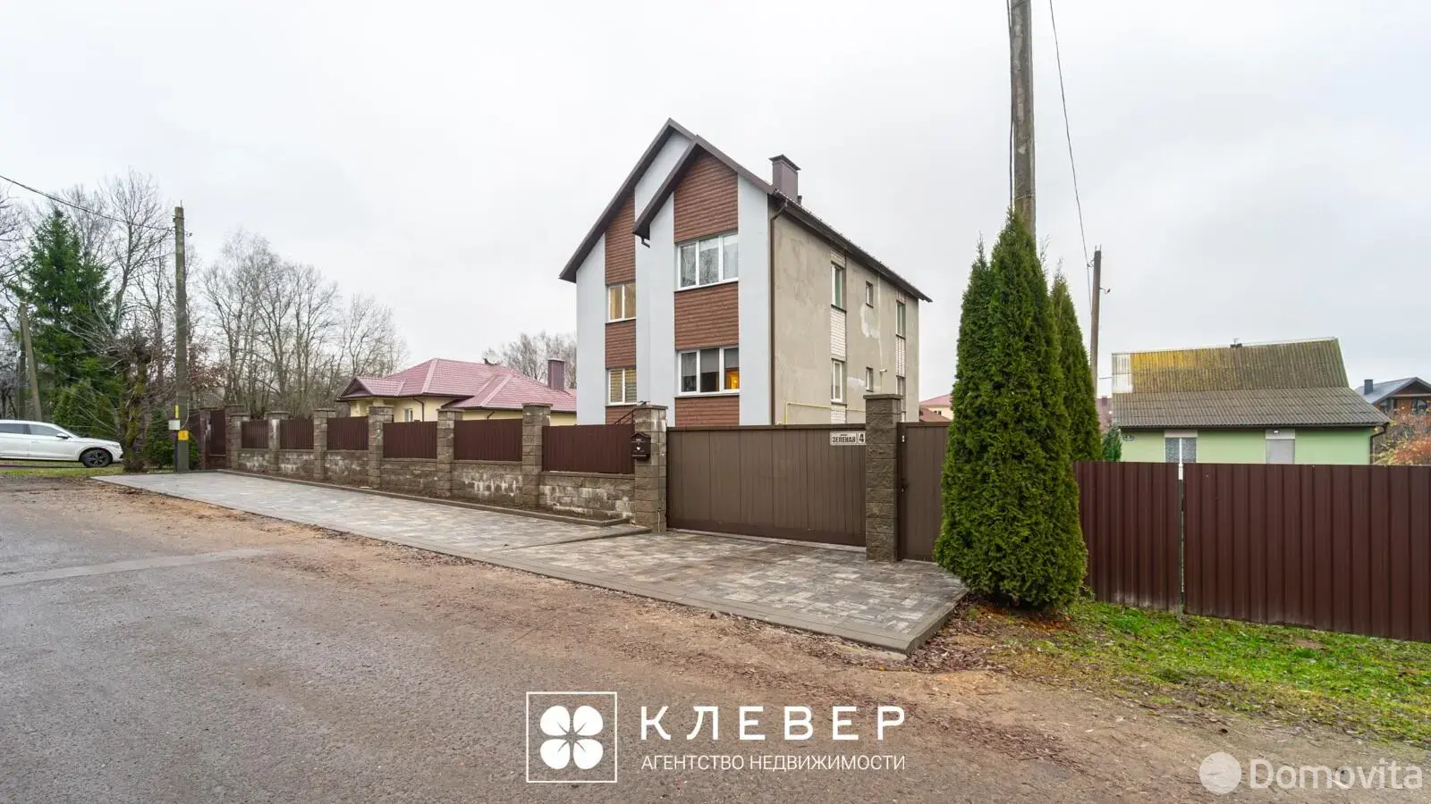 коттедж, Прилукская Слобода,