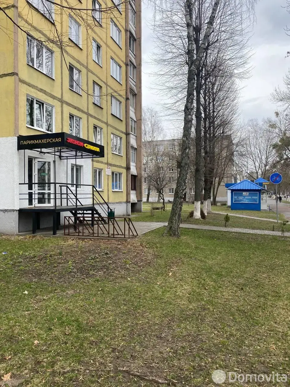 продажа торгового объекта, Пинск, ул. Центральная, д. 58