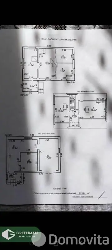 Купить 3-этажную дачу в Трактор-Колоницы Минская область, 17000USD, код 184285 - фото 18
