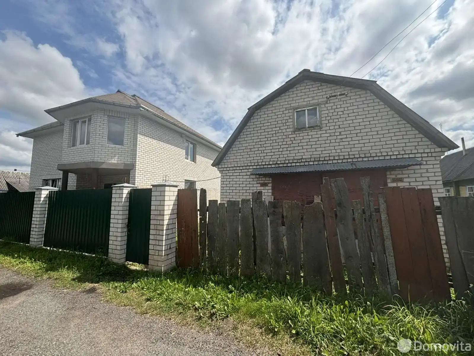 Стоимость продажи дома, Орша, пер. Дубровенский 2-й, д. 4