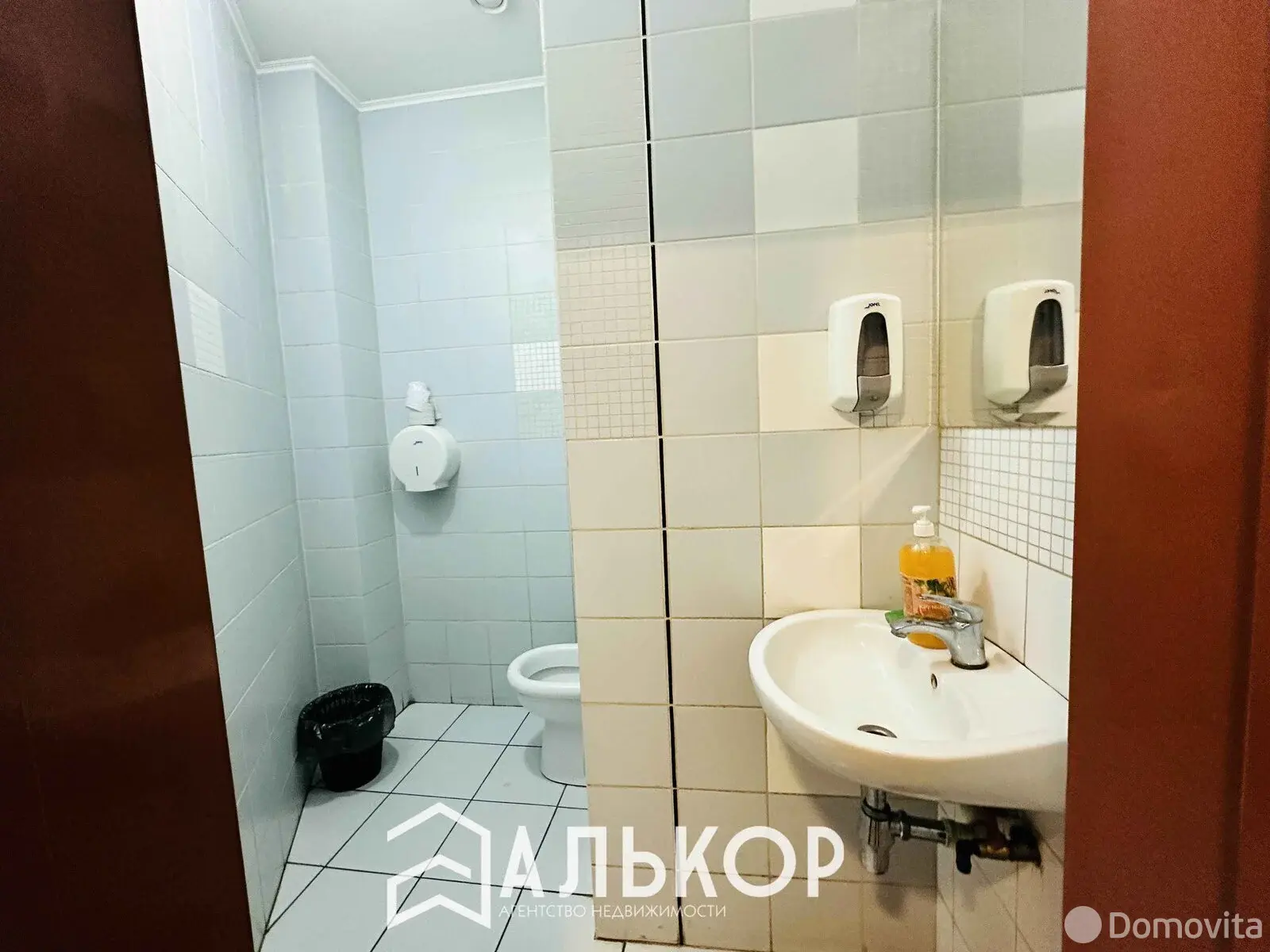 офис, Минск, ул. Олешева, д. 9 - лучшее предложение