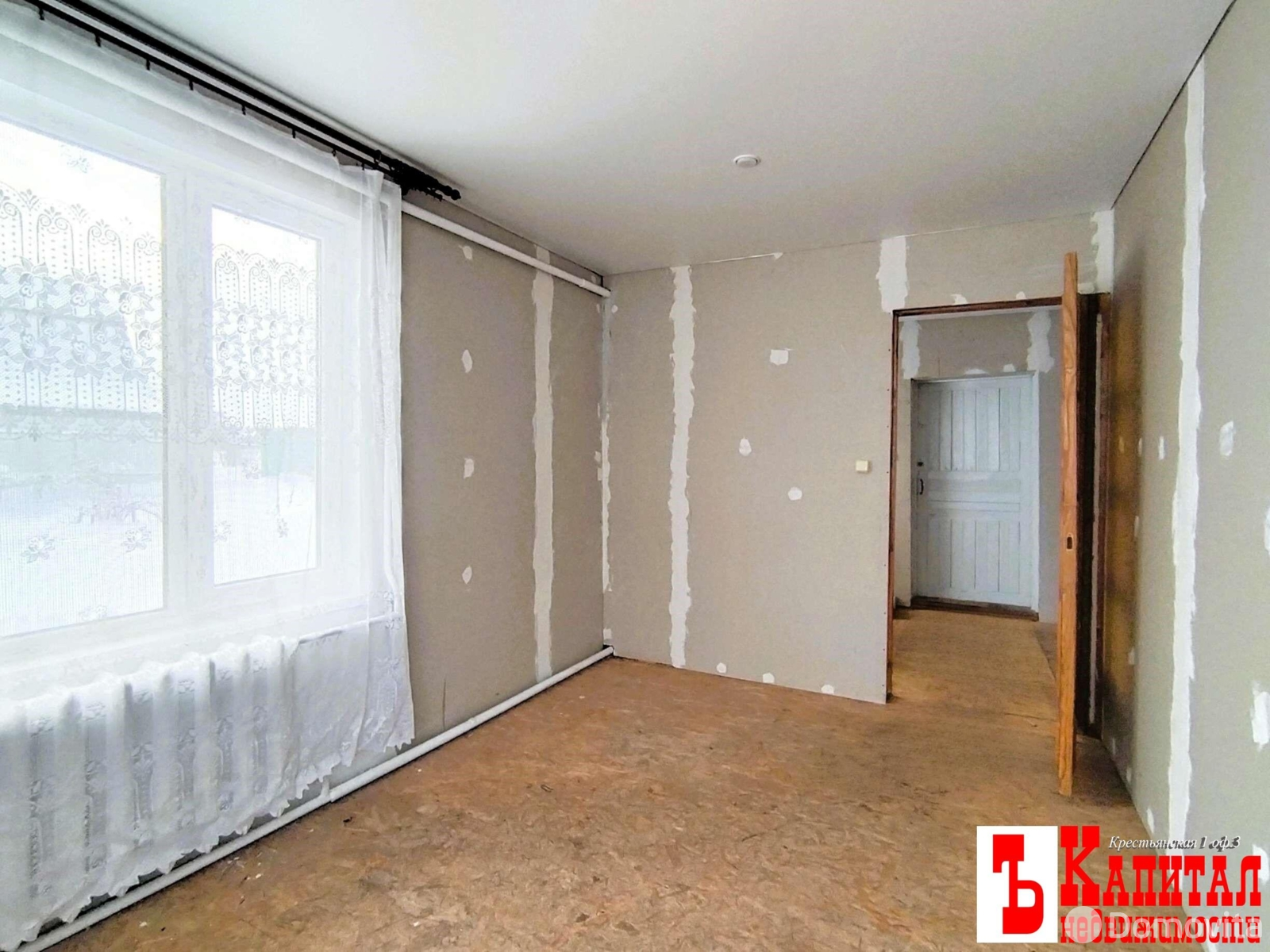 Продажа 1-этажной дачи в Ветке Гомельская область, 17000USD, код 185801 - фото 13