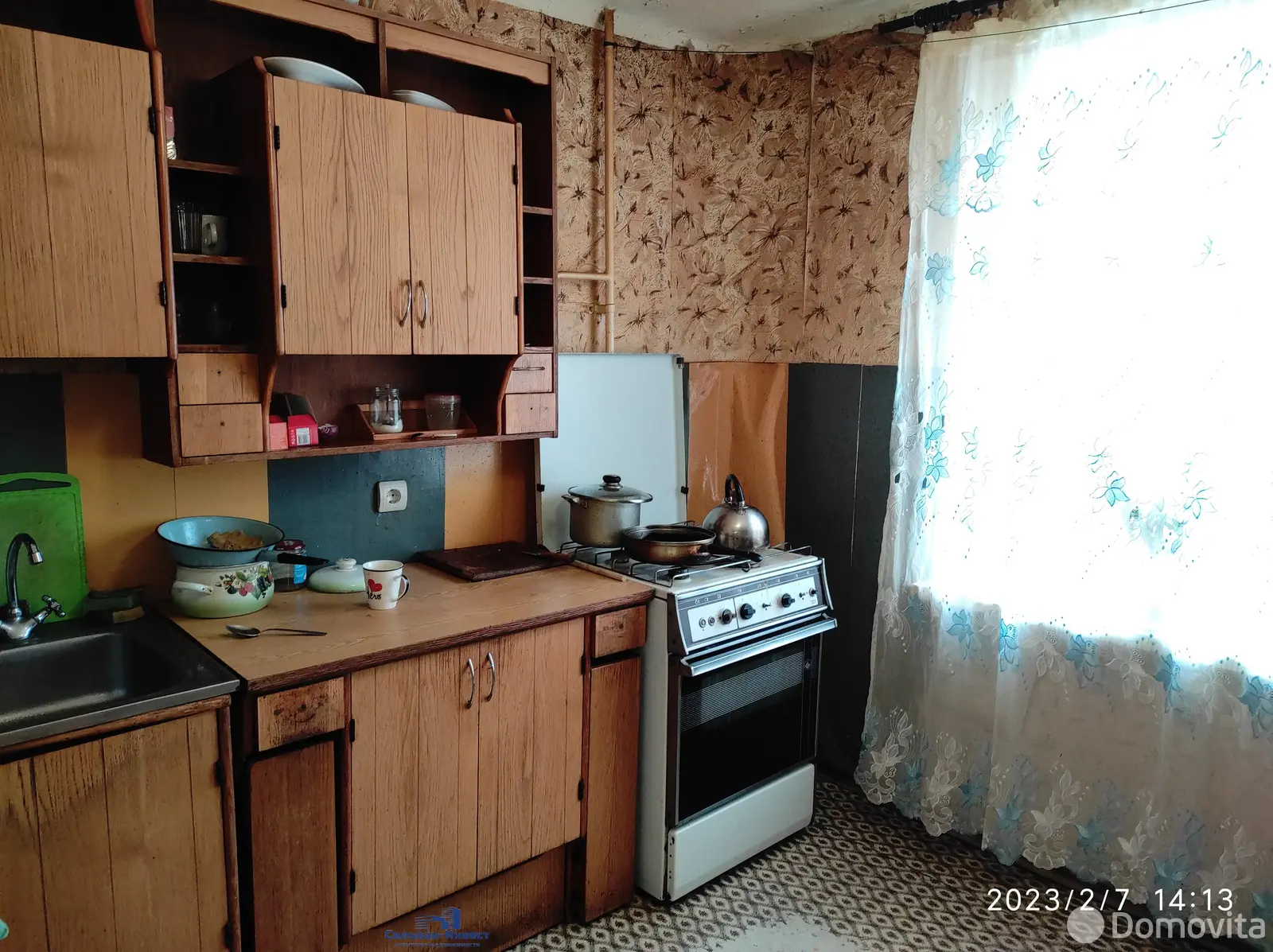 Продажа комнаты в Минске, пер. Академика Вышелесского, д. 17, цена 35000 USD, код 7182 - фото 6