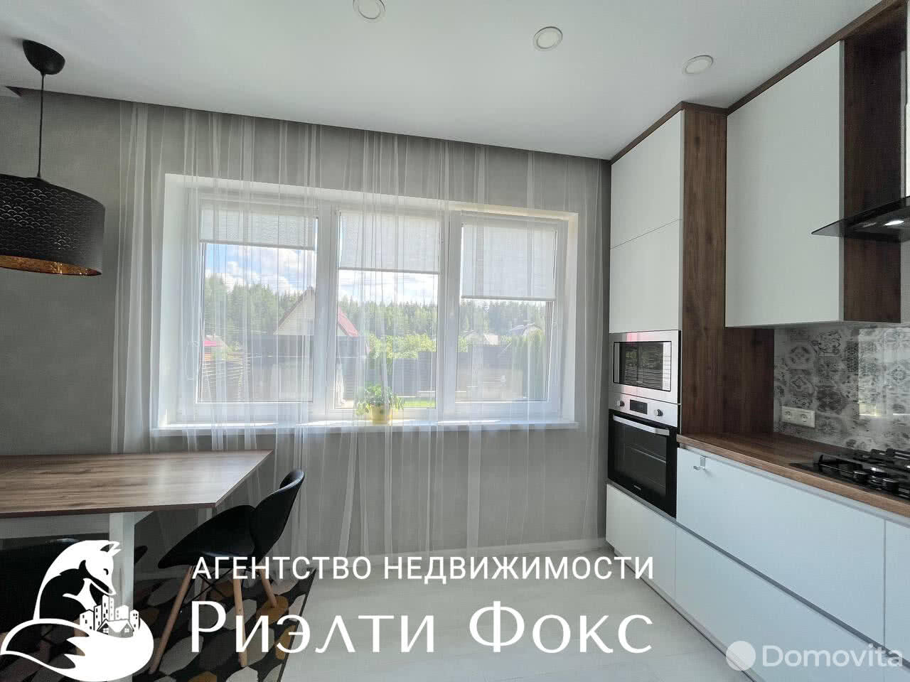 Купить 1-этажную дачу в Боровинка Минская область, 143990USD, код 179296 - фото 45