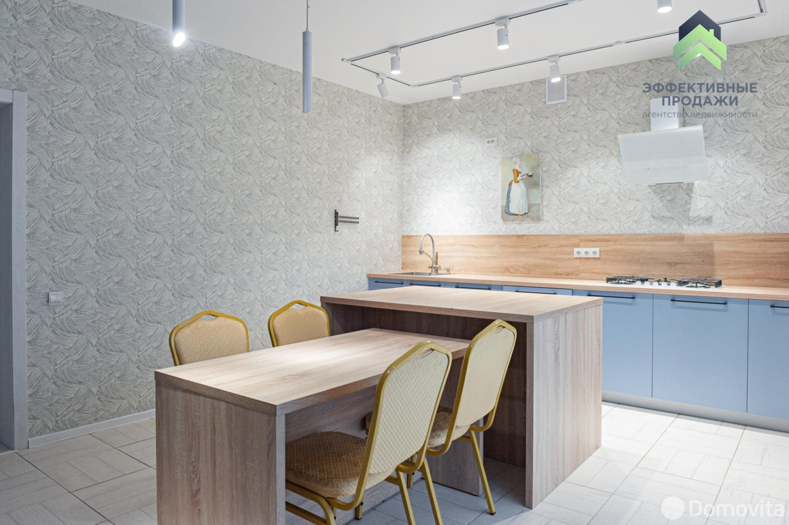 дом, Новоселки, ул. Солнечная