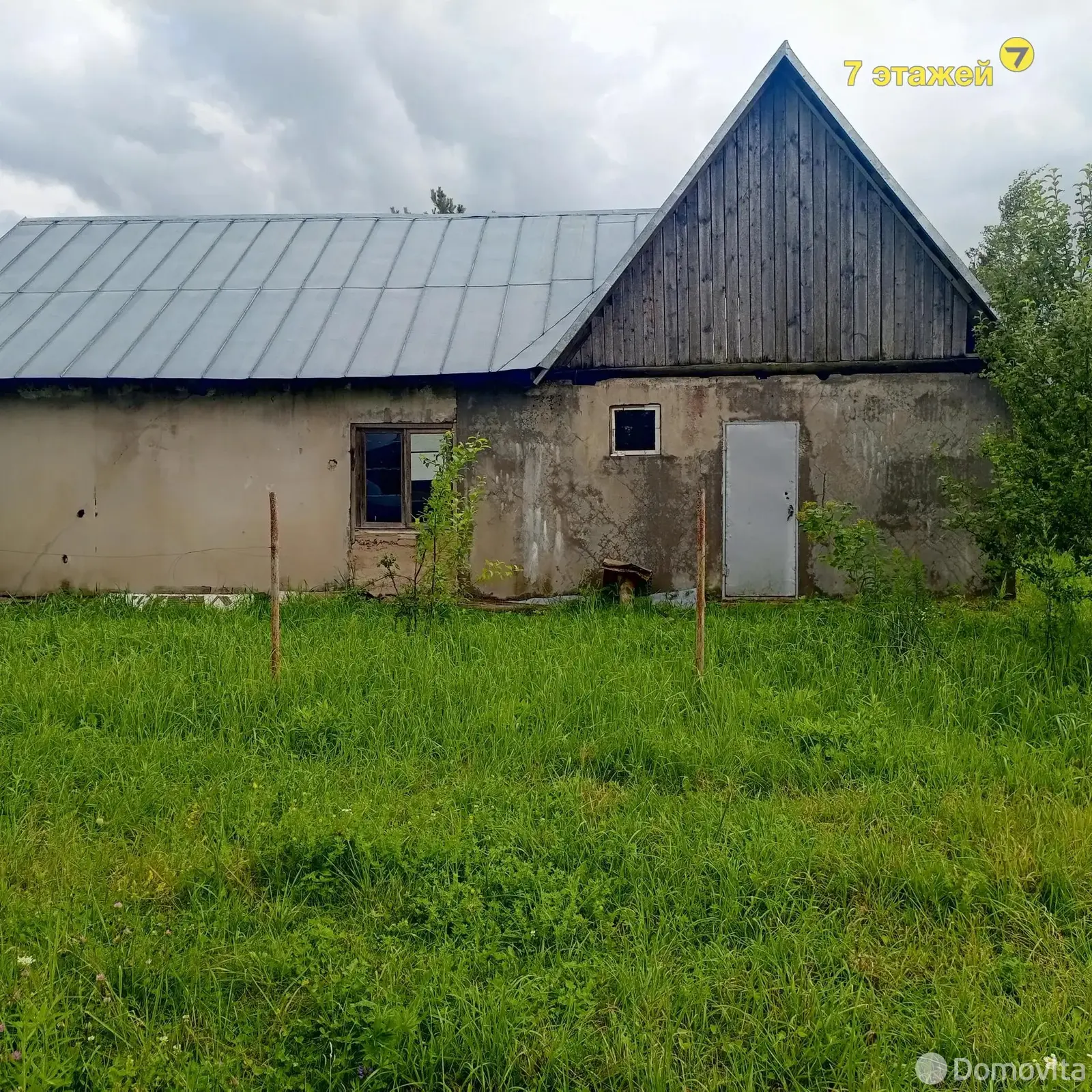 участок, Березовая Гора, 