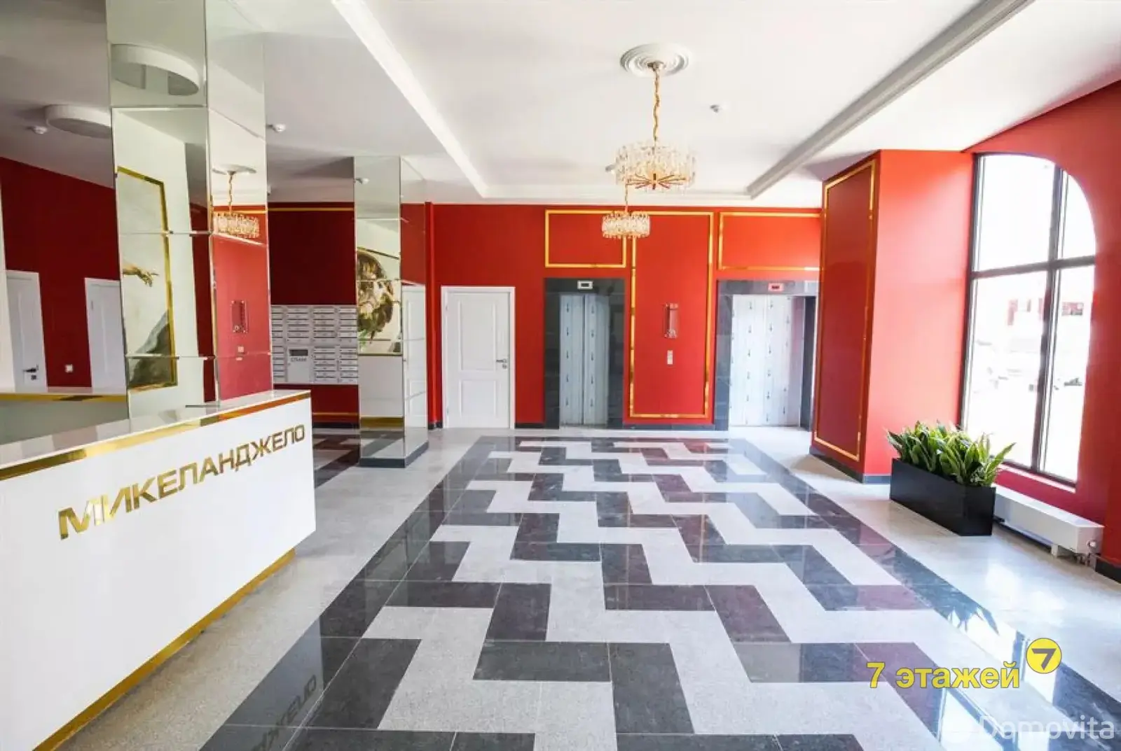 Купить торговую точку на ул. Петра Мстиславца, д. 12 в Минске, 170100EUR, код 995410 - фото 3