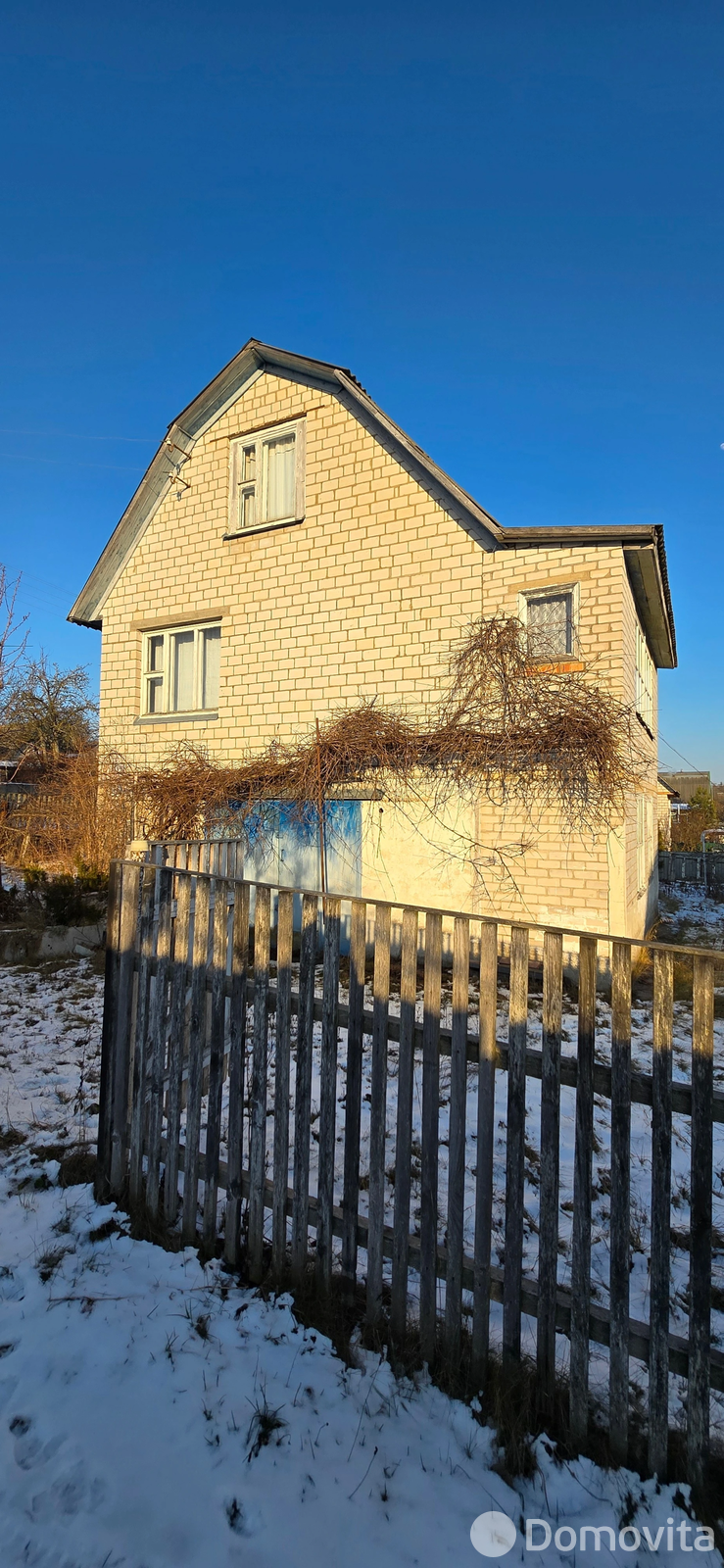 дача, ВОСТОК-4, 