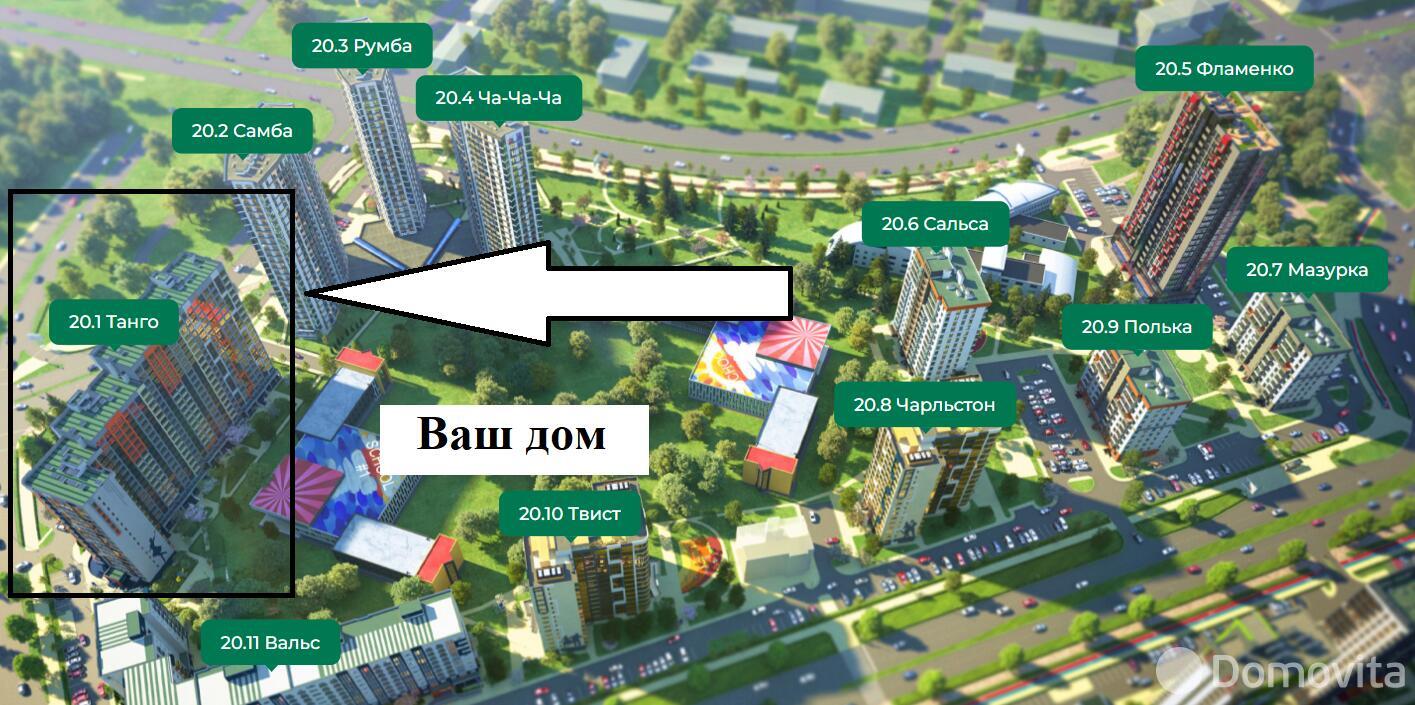 Купить 3-комнатную квартиру в Минске, ул. Брилевская, д. 31, 97000 EUR, код: 1095053 - фото 3