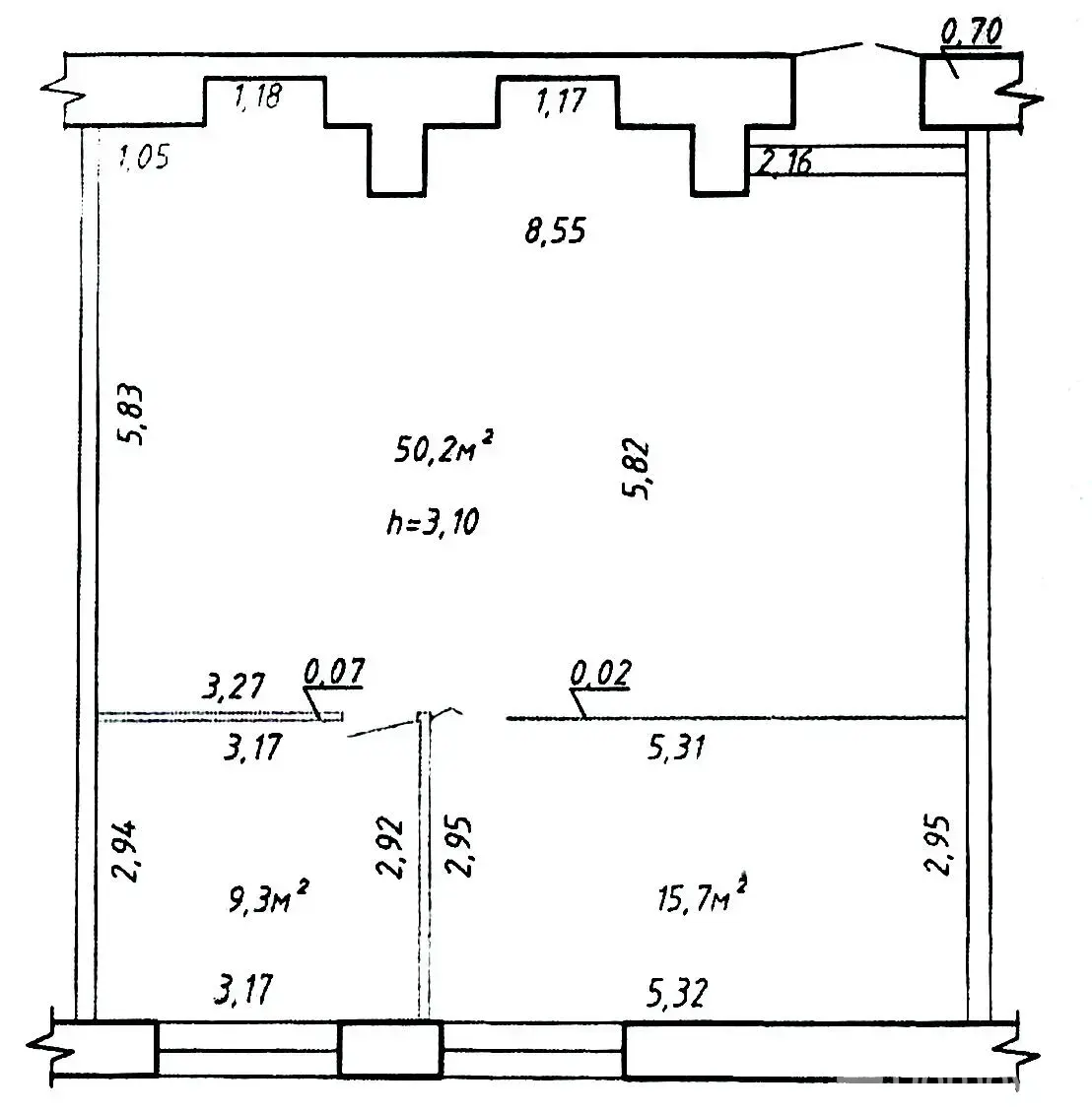 офис, Бобруйск, ул. Социалистическая, д. 97 