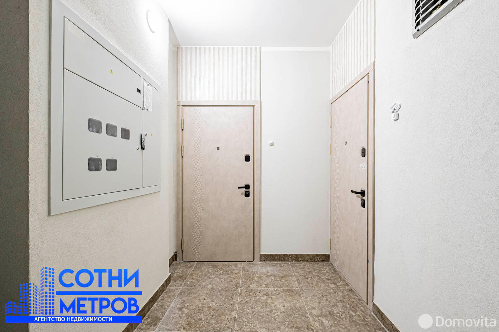 Продажа 4-комнатной квартиры в Минске, ул. Кропоткина, д. 61, 199990 USD, код: 1107677 - фото 3