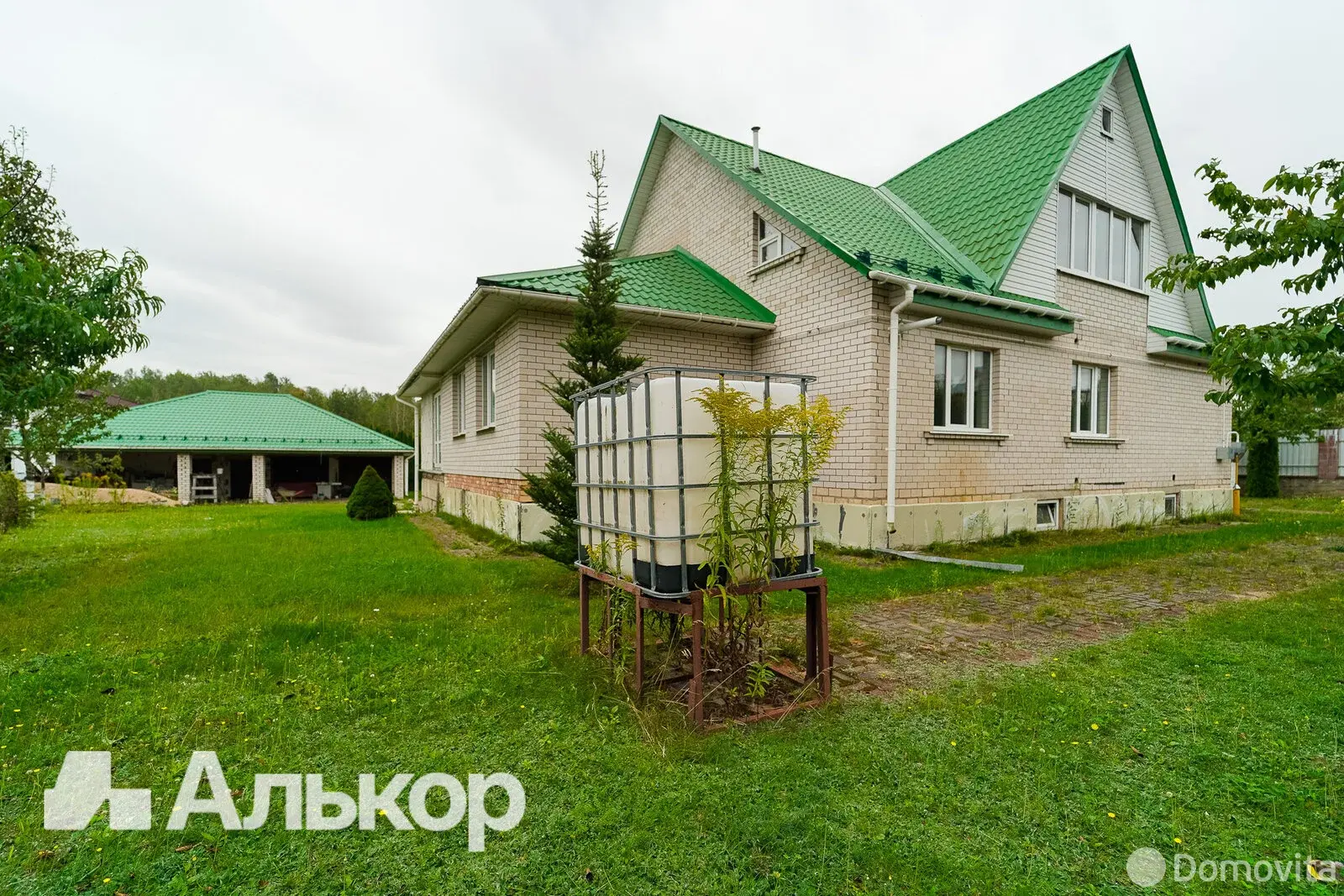 дом, Ждановичи, ул. Новая, д. 4, стоимость продажи 800 604 р.