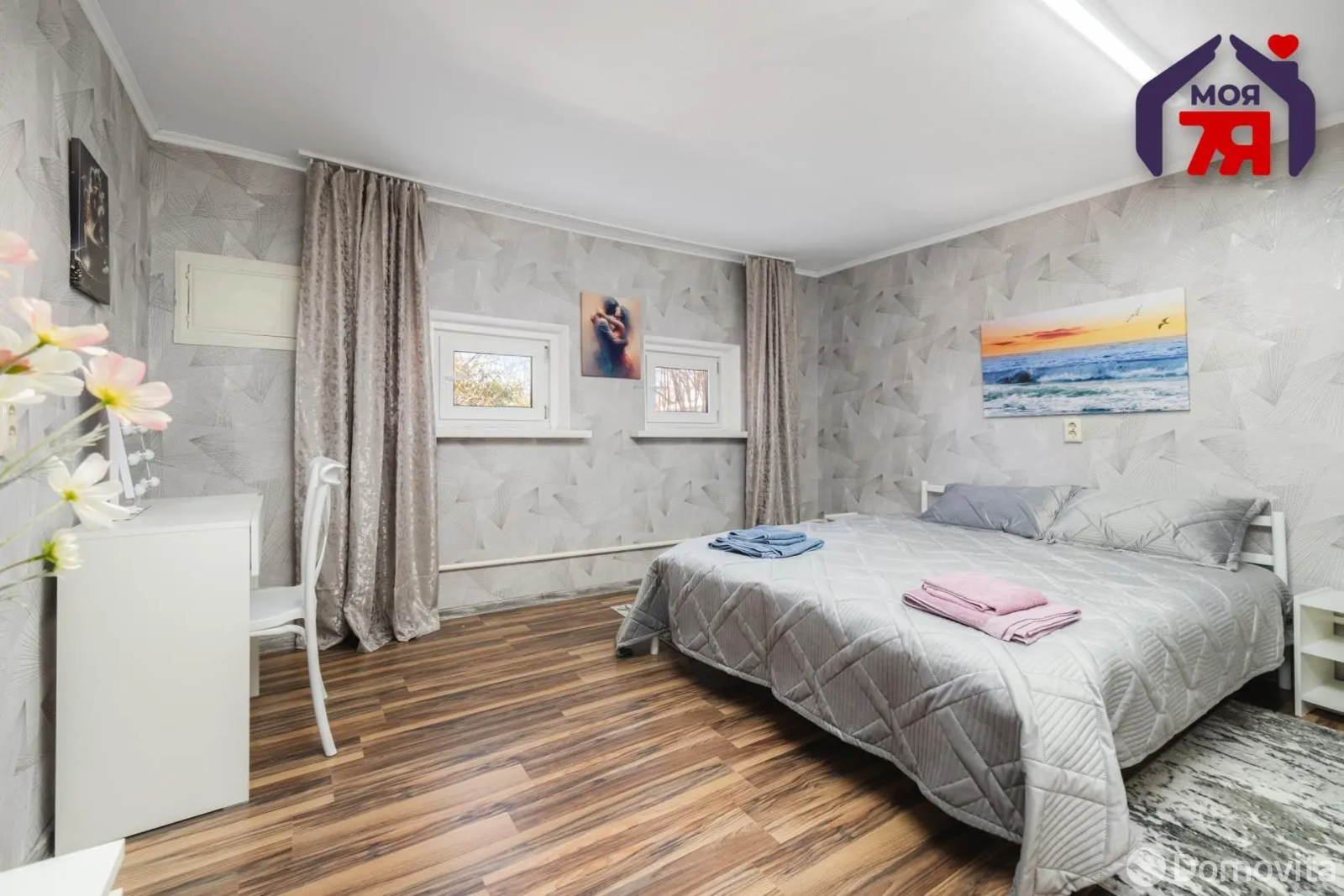 Цена продажи дома, Боровляны, ул. Молодежная