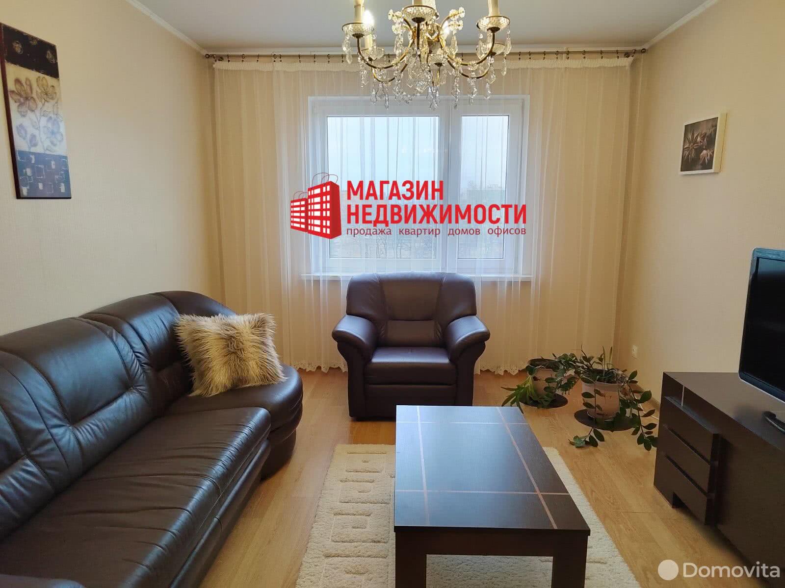 Стоимость продажи квартиры, Гродно, пр-т Клецкова, д. 96